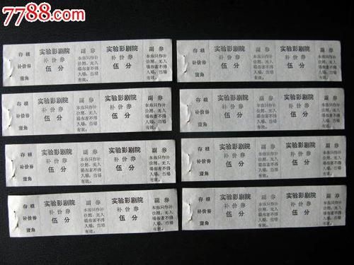 招商银行理财可以开存款证明吗