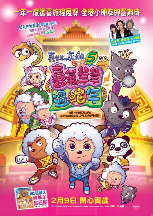 越南驾驶证作假